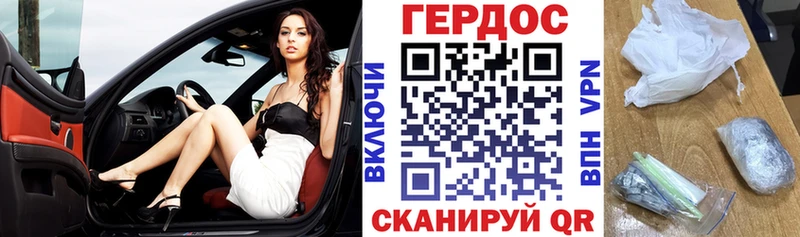 OMG онион  Сольцы  ГЕРОИН Heroin  даркнет сайт 