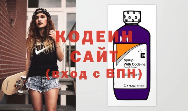 кокаин VHQ Белокуриха
