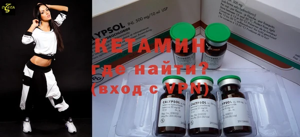 гидропоника Покров