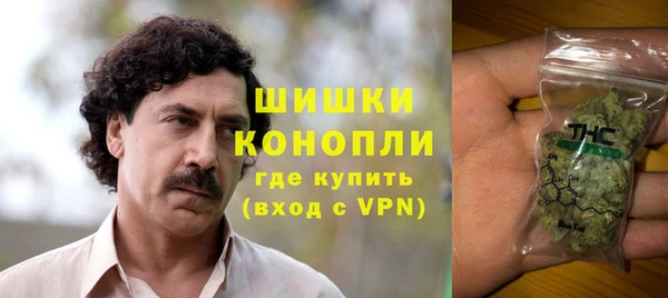 кокаин VHQ Белокуриха
