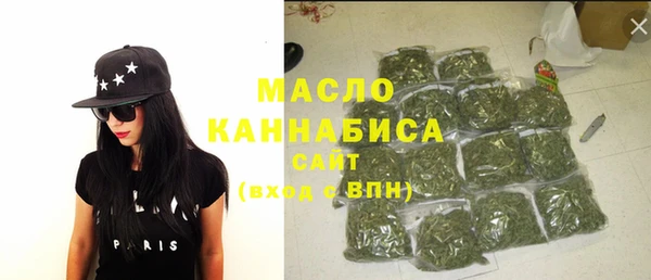 кристаллы Белоозёрский