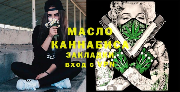 кристаллы Белоозёрский