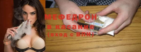кокаин VHQ Белокуриха
