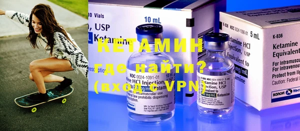 кокаин VHQ Белокуриха