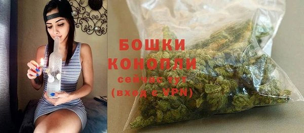 кокаин VHQ Белокуриха