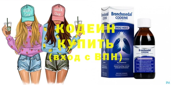 кокаин VHQ Белокуриха