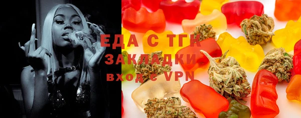 кокаин VHQ Белокуриха