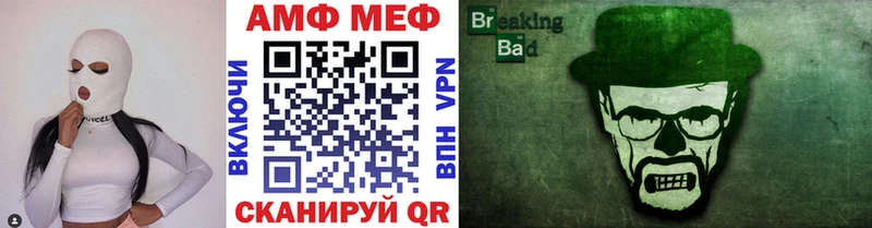 ОМГ ОМГ вход  где продают наркотики  Сольцы  Метамфетамин витя 